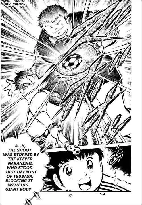 Captain Tsubasa Chapter 26 37